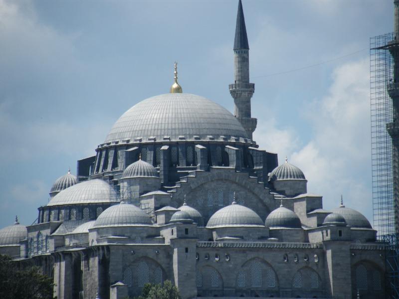 The Suleymaniye Mosque Complex