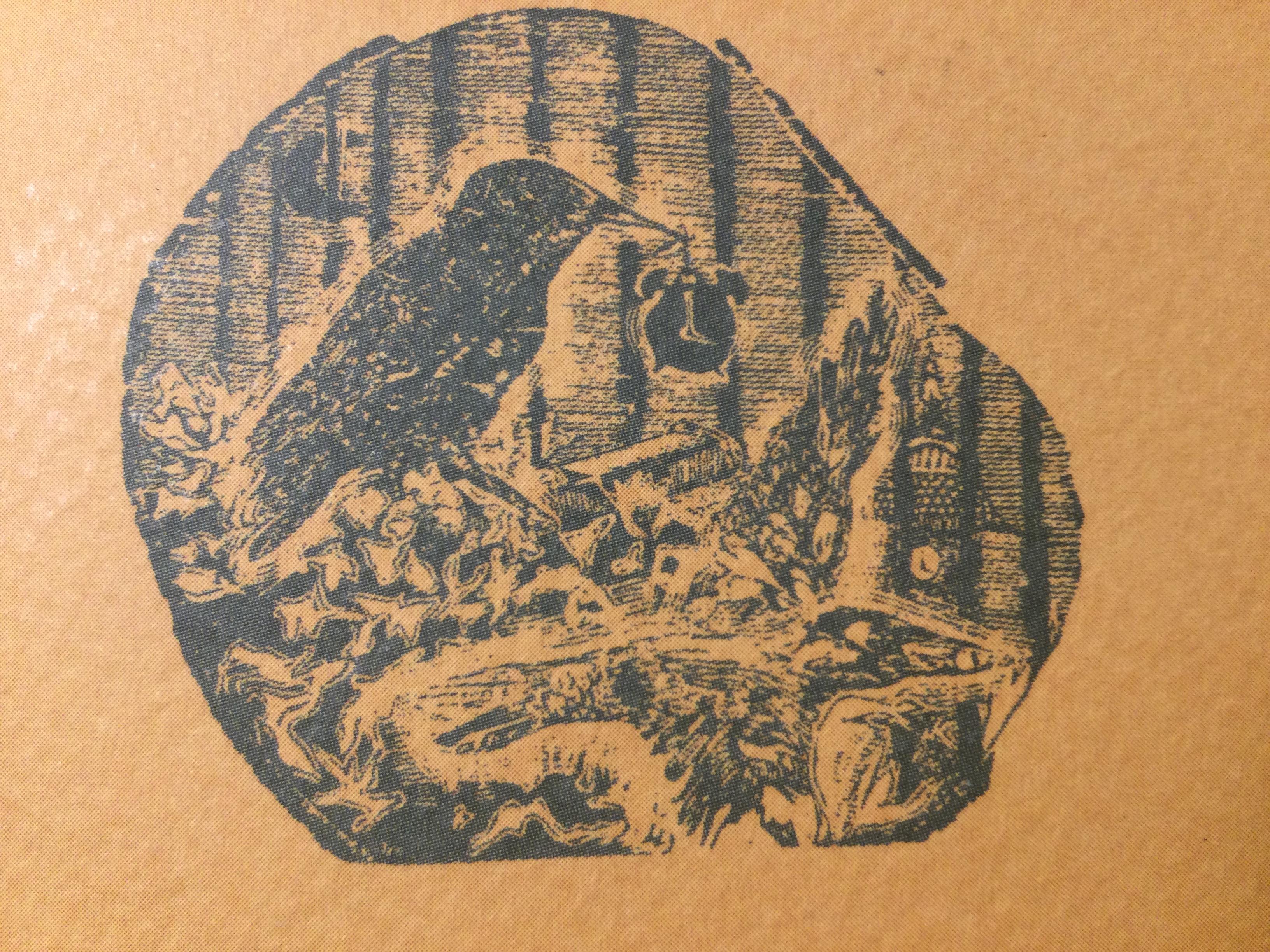 Ευστρατία Μαχαιρίδη, «Τέσσερις ακριβώς», Ξυλογραφία (όρθιο ξύλο) 12,5 εκ. x 11 εκ., έκδοση σε 53 αντίτυπα, κόσμημα στο εξώφυλλο