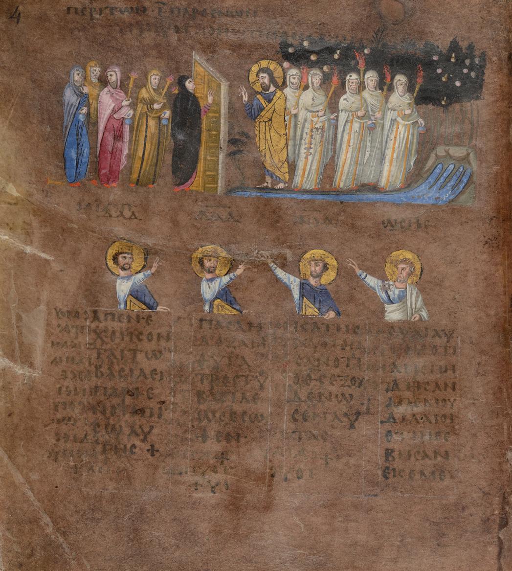 Η παραβολή των δέκα παρθένων και προφήτες, Ευαγγέλιο του Ροσσάνο / Codex Purpureus Rossanensis, Museo Diocesano e del Codex, Ροσσάνο.