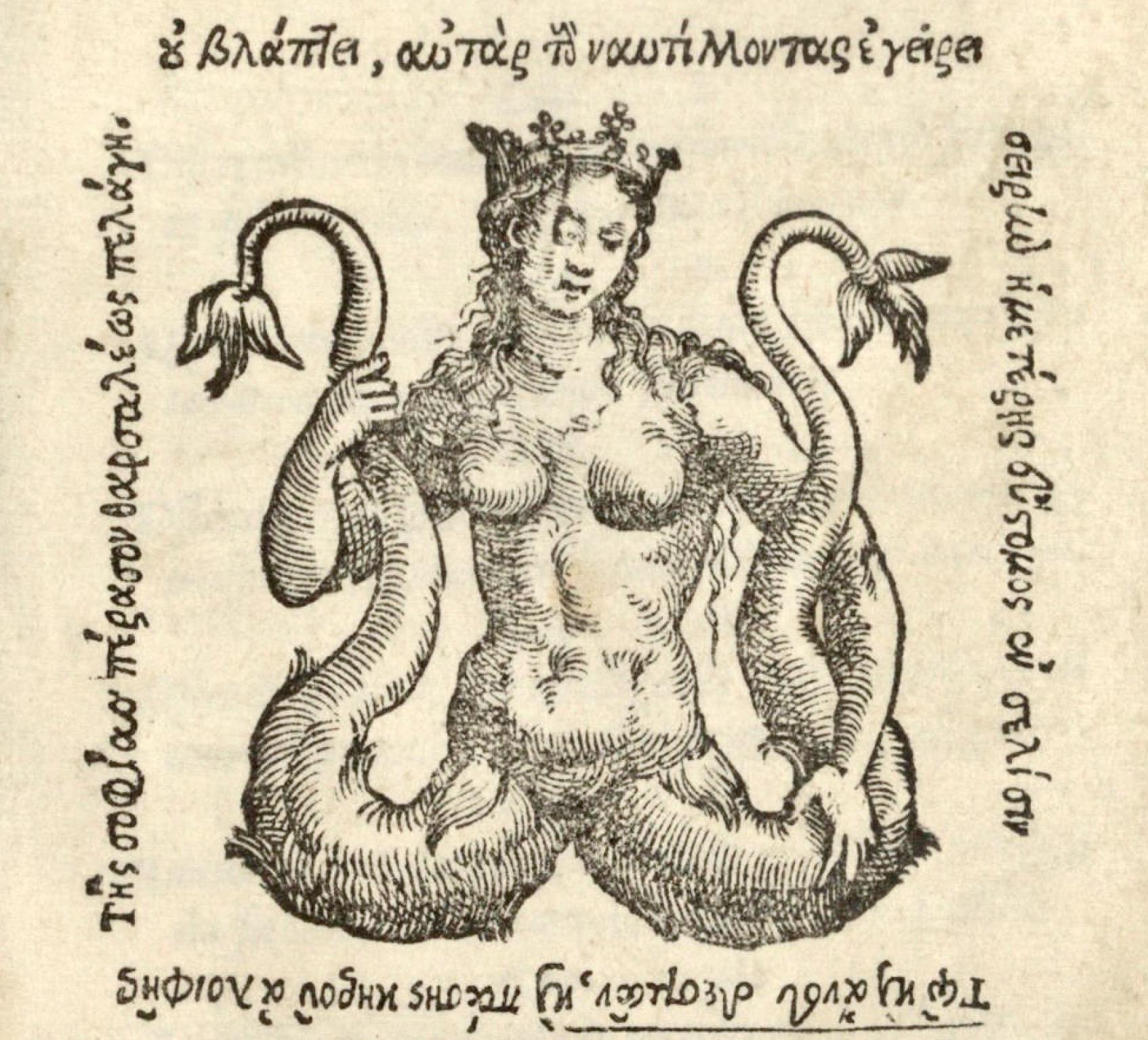 Τυπογραφικό σήμα στη σελίδα τίτλου της έκδοσης Liber de ratione victus in singulis febribus secundum Hippocratem, Venetiis, apud haeredes Petri Ravani et socios, [1544], The Wellcome Library, Λονδίνο.