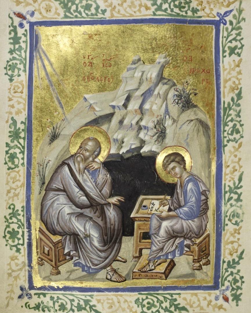 Ιωάννης και Πρόχορος, Ευαγγέλιο ΕΒΕ 2603, Εθνική Βιβλιοθήκη της Ελλάδας, Αθήνα.