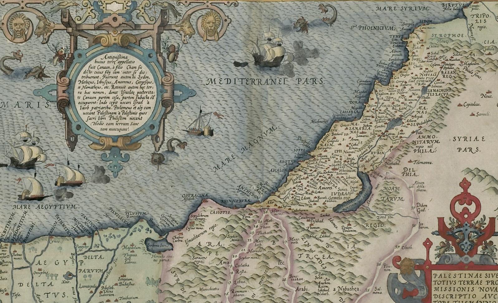 Atlas Ortelius, Palestinae sive totius Terrae Promissionis nova descriptio (λεπτομέρεια), Antwerp 1571, ΚΒ Νationale Bibliotheek, Χάγη.